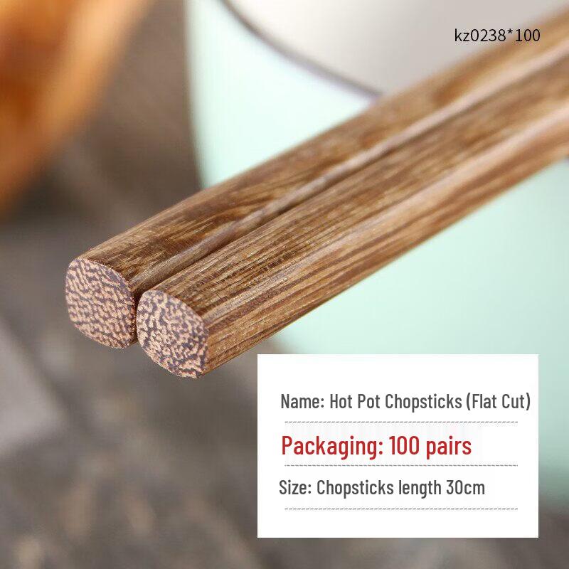 Natural Wenge Wood Chopsticks