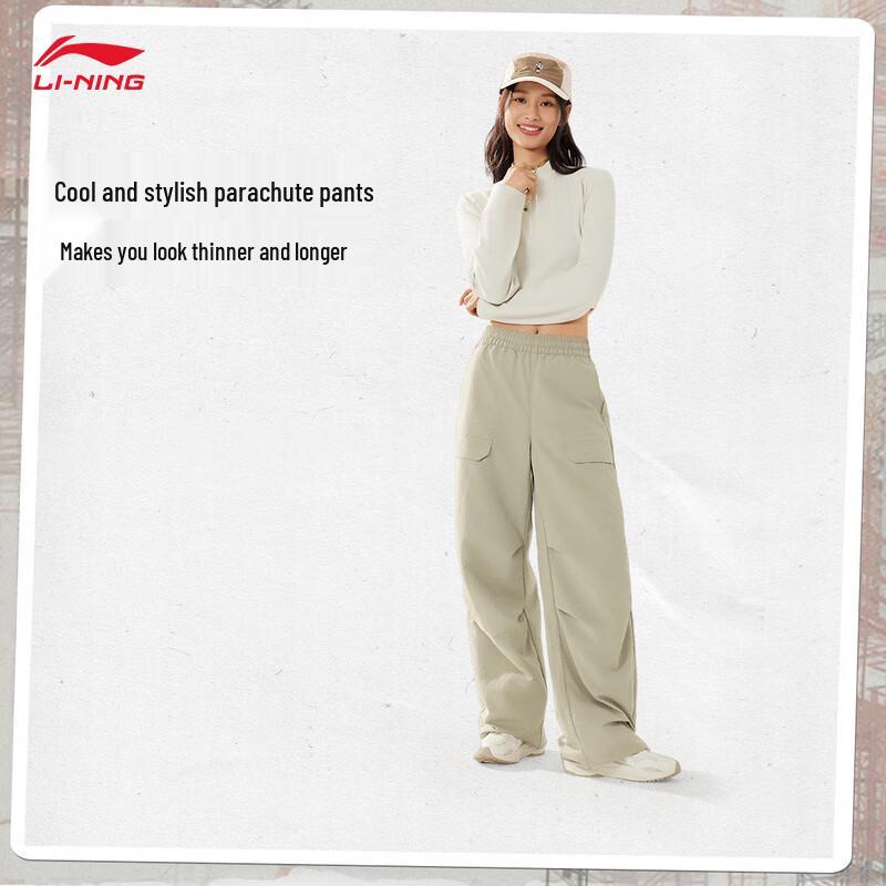 Li-Ning Women's Straight-Leg Cargo Sports Pants