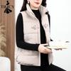Women's Fashion Casual Fall Winter Solid Color Print Sleeveless Jackets & Coats Down Coats
