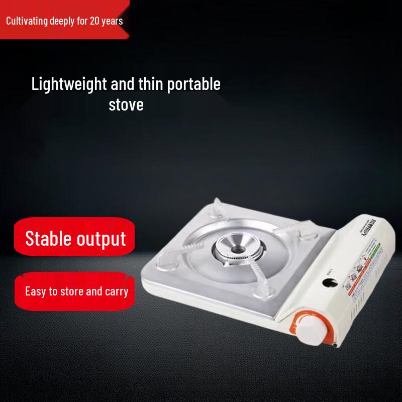 Beifu Portable Cassette Gas Stove