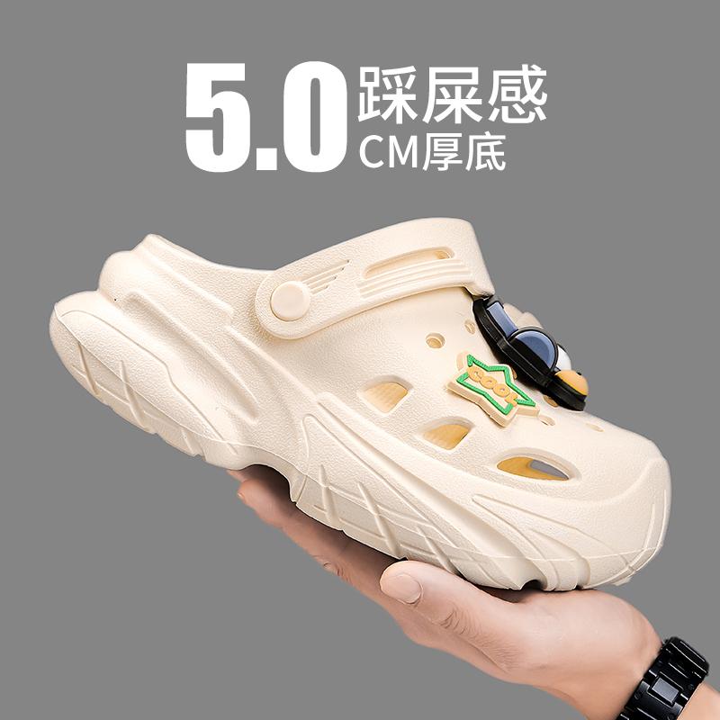 Fashion Summer Outdoor Sandals for Women Platform Breathable Hiking Shoes Water Beach Mens Sandals Camping Climbing Aqua