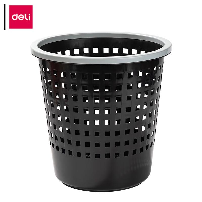 Deli PG306 Press Ring Trash Can
