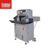 Aurora AC500PX 100mm A3 Dual Hydraulic Paper Cutter CN Plug (adapter Included)