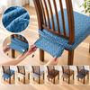 Breathable Dining Chair Cover Anti-Slip Buckle Stretch Chair Cushion Cover  Chair Protection
