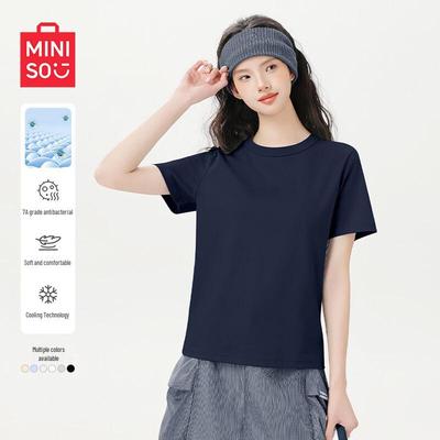 Women's Anti-bacterial Slim Fit Short Sleeve T-shirt