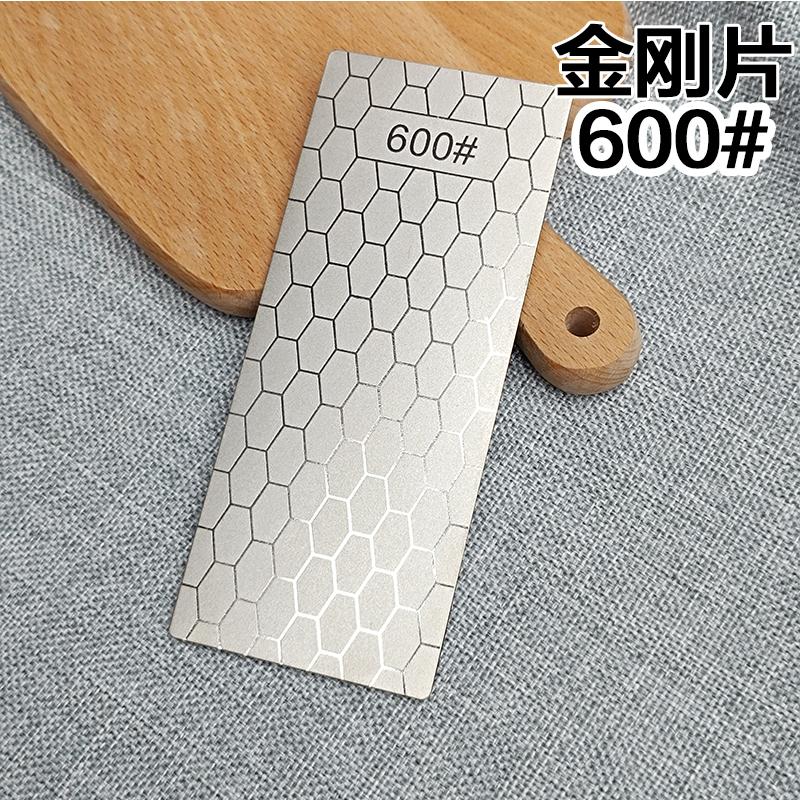1pc Professional Diamond Knives Sharpening Stone 240#-3000# Knife Sharpener Ultra-thin Honeycomb Surface Whetstone Tool