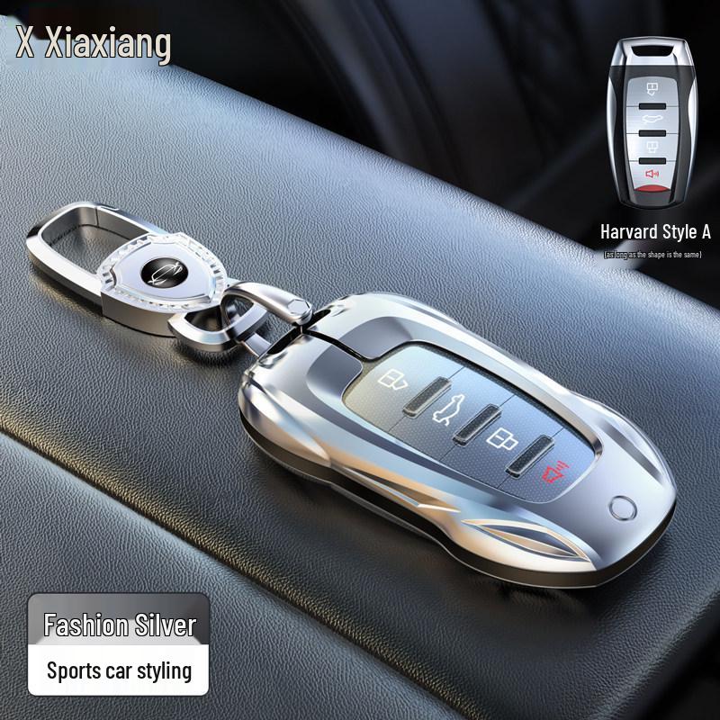 Versatile Key Cover for Haval H6, Big Dog, H2, M6 Plus, Fierce Dragon F7, and Great Wall H5