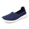 Summer New Woven Large Size Women's Shoes Hollow Breathable Elastic Lazy Shoes Fashionable Breathable Single Shoes