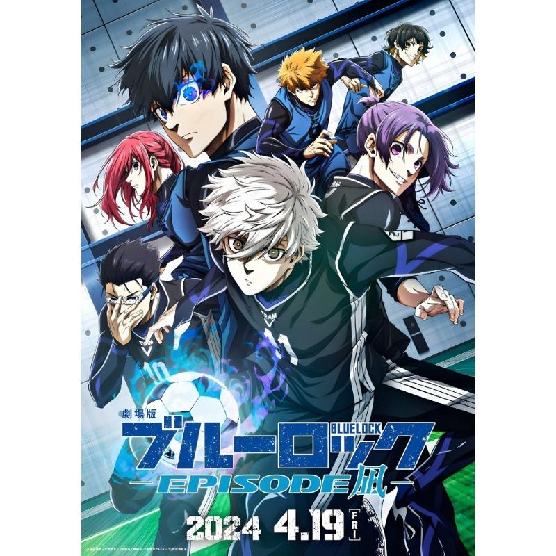 Anime B-BLUE LOCK Fotbalový Kreslený Plakát Chodba Nástěnné Umění Tisk Vodotěsný Domácí Obývací Pokoj Ložnice Dekor 30cm×40cm NoFrame