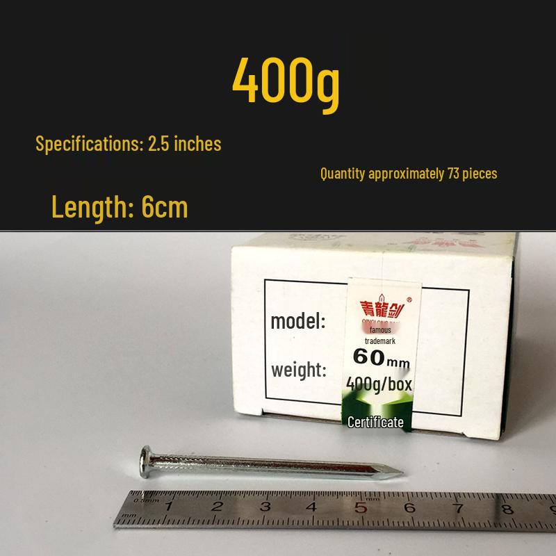 Special Steel Cement Nails for Household Woodworking and Picture Frames