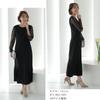 Party Wedding Long Mermaid Party All Year All Seasons 322196 [MORE AUNI] Dress, Women's, Dress, Slit, Sleeves, Hem, Pleats, Dress, After-party, Round,