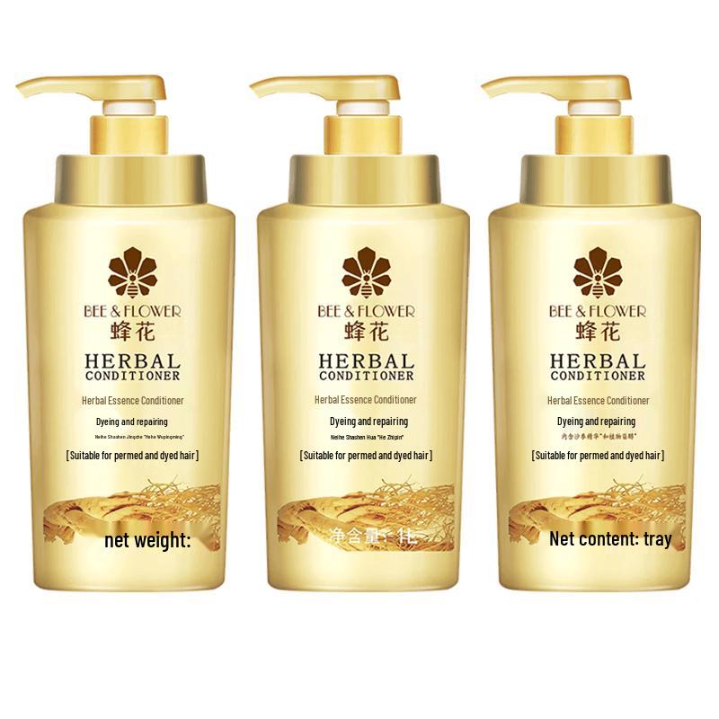 BEE&FLOWER Herbal Essence Smooth Repair Hair Conditioner