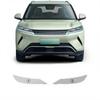 Car Lamp Protective Film for BYD YUAN UP ATTO 2 2024 2025 Headlight Rearview Film TPU Pre-cut Anti-scratch Transparent Stickers