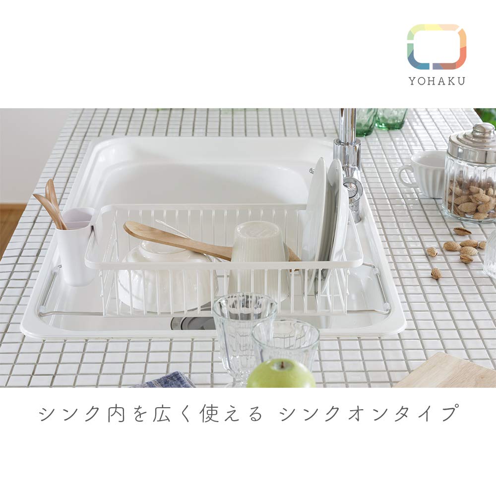 YOHAKU Sink-On Compact Drainer Basket, Light Gray, MG-0315