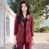 Women's Professional Long-Sleeve Suit Set