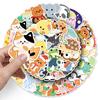 50 Cute Animal Stickers: Hand-Painted, Waterproof Cartoon Decorations for Phone and Thermos