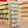 Multi-layer Snack & Drink Display Stand for Checkout Counters and Toy Shelves