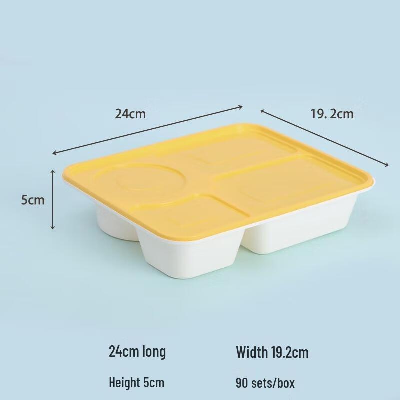 

JingJingRS 4-Compartment Disposable PP Meal Prep Container