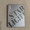 [USED] Available ASTRO STAR LIGHT Blu-ray