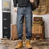 Harem Jeans Men's Autumn Cotton Straight Harem Jeans Men's Autumn Jeans Men's Autumn Winter