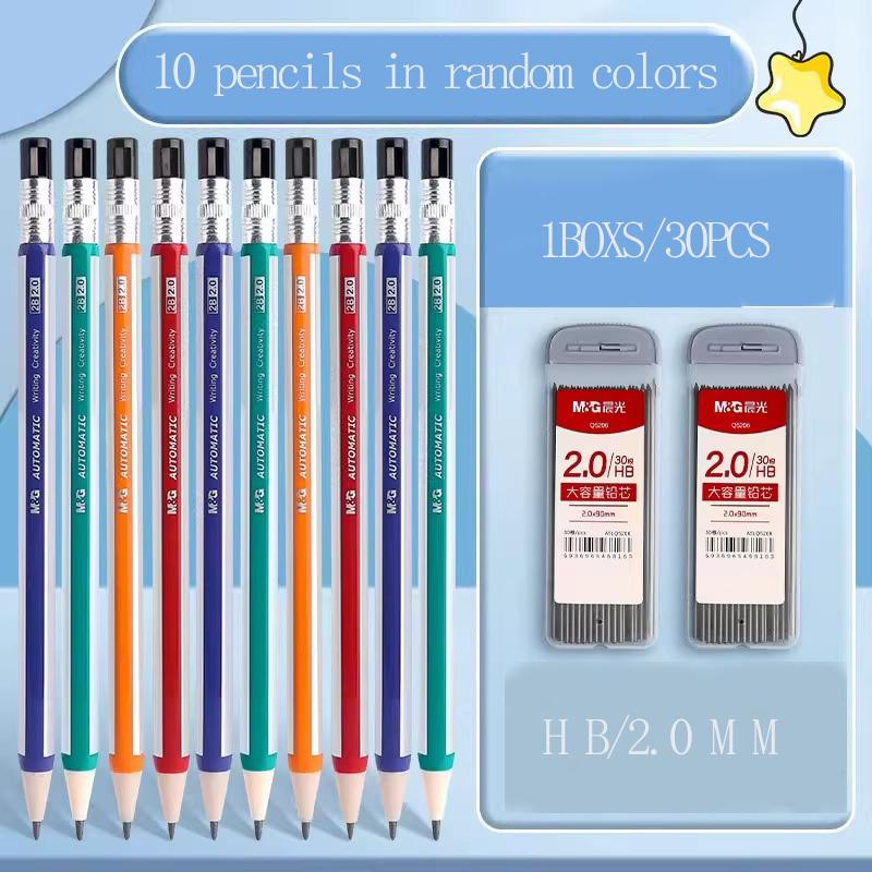 M&G Automatic Pencil Set Drawing and Painting 2.0 Mm Automatic Pencil with Refill and Sharpener Writing Stationery