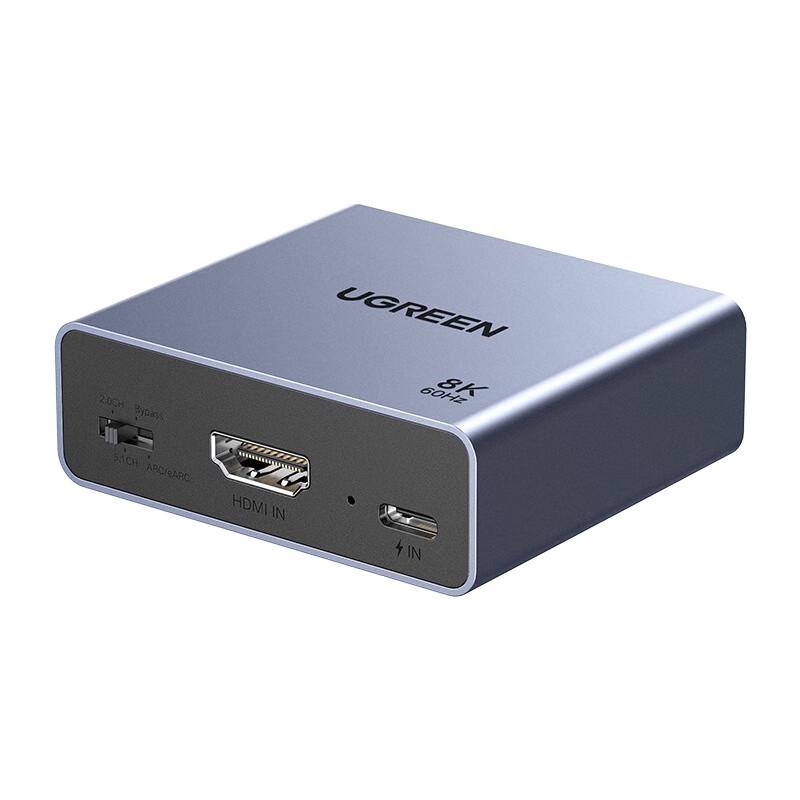 UGREEN HDMI Audio Splitter & Converter