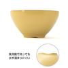 Asahi Koyo Rice Bowl, Beige, Cafe Style, Vibrant and Light Color, Dishwasher and Microwave Safe, Made in Japan, Solow Yasai Onion Design, AZ19-19