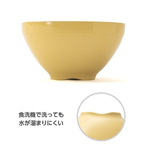 Asahi Koyo Rice Bowl, Beige, Cafe Style, Vibrant and Light Color, Dishwasher and Microwave Safe, Made in Japan, Solow Yasai Onion Design, AZ19-19