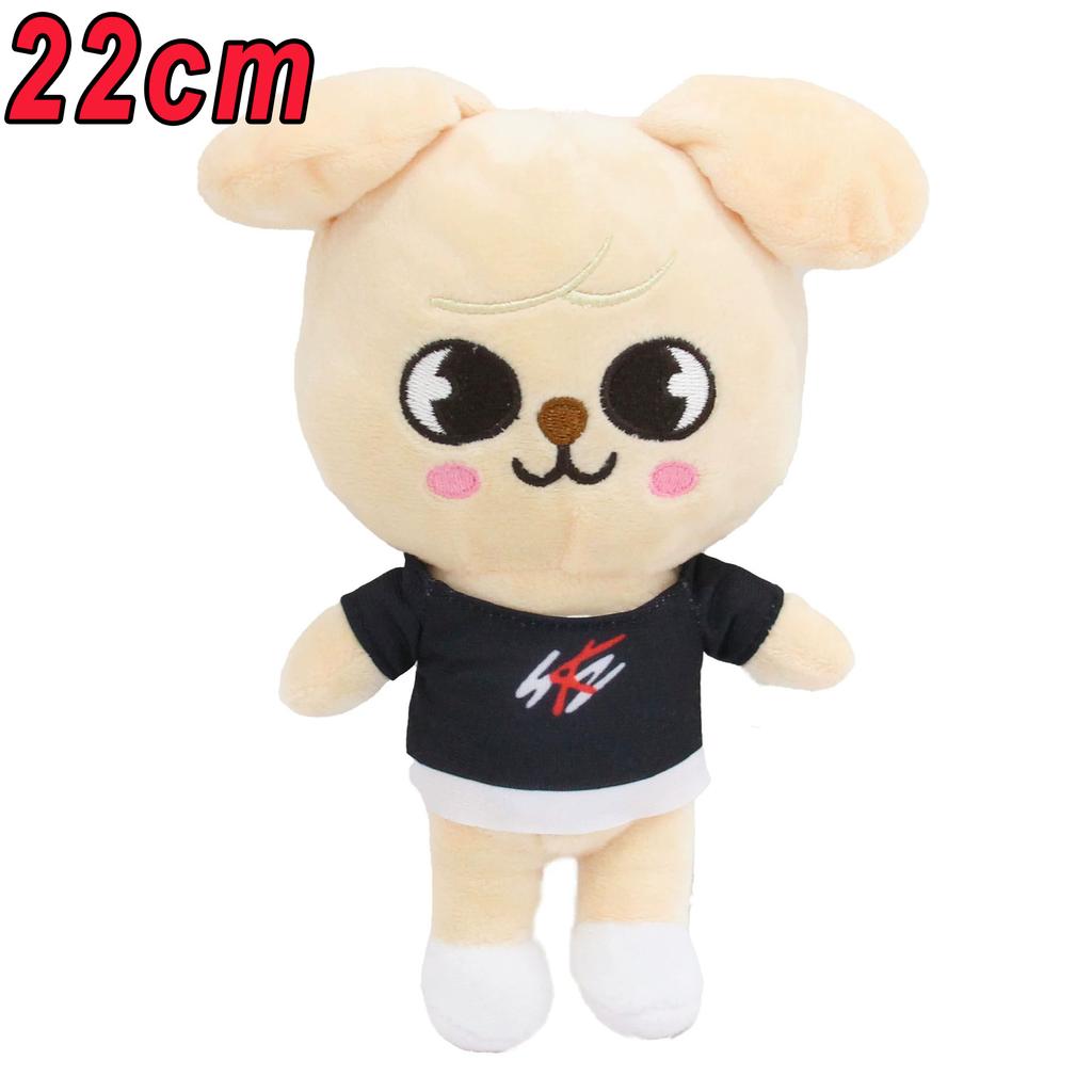 Skzoo Keychain Plush Kawaii Teddy Skzoo Keychain Plush Cartoon Stuffed Animal Doll Kawaii Toys Room Decor Children Gift
