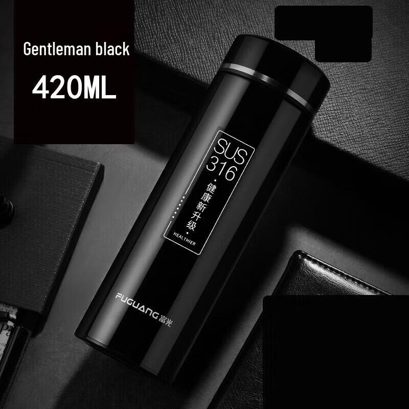 FUGUANG Inscription Series 316SS Vacuum Thermos Cup