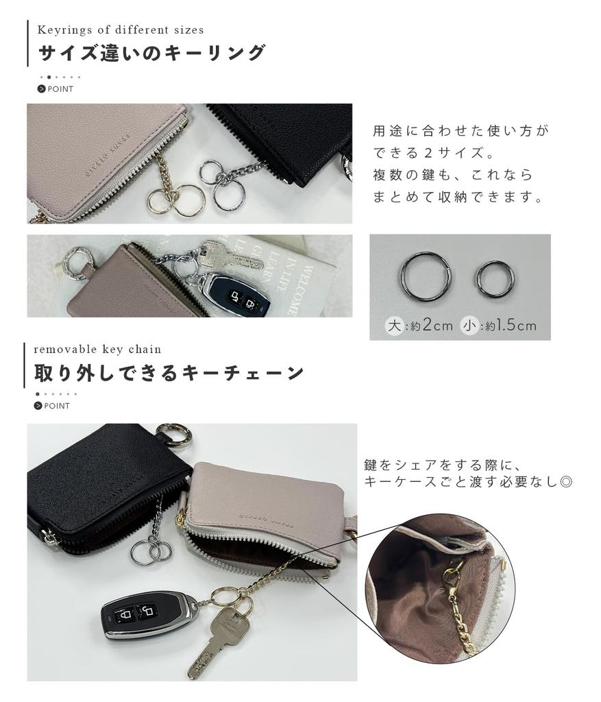 FRANK GERALD Smart Key Compatible Car Key Parking Card Jump Card Case for Men and Women Case, Slim, Compact, Logo, Ticket, Holder, Chain, Ring,