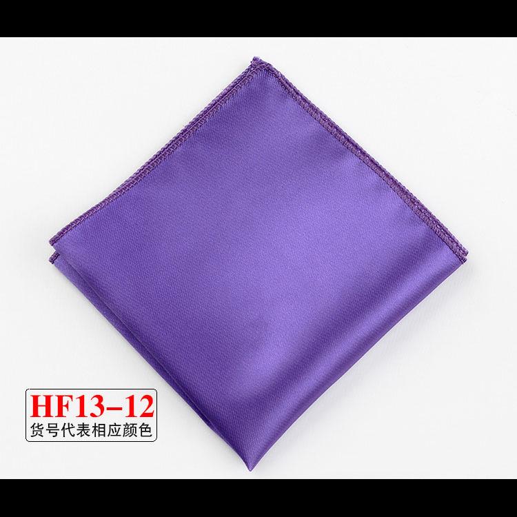 British Solid Color Pocket Square Towel, Men'S Suit Pocket Towel Handkerchief Towel, Dress Chest Towel Handkerchief Trend