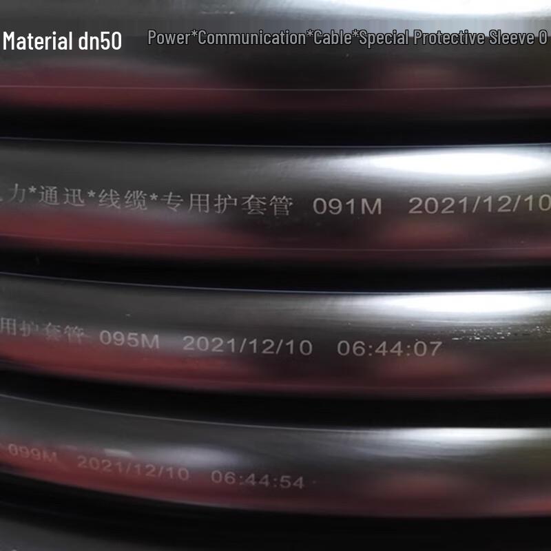 Jushan HDPE Electrical Conduit Pipe
