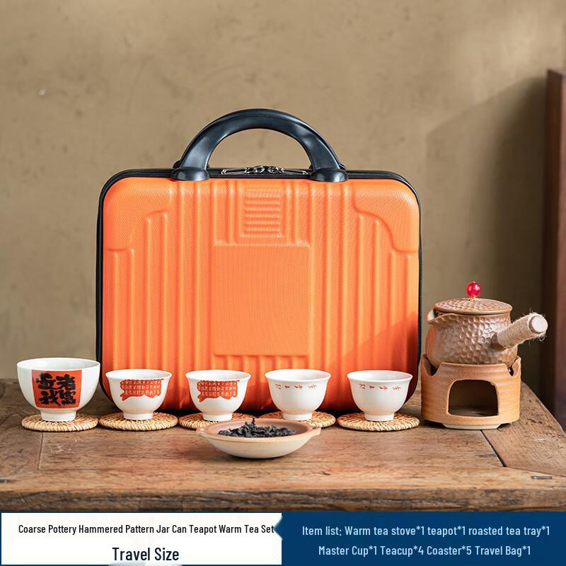 Portable Outdoor Tea Brewing Set Side Handle Pot Tea Set