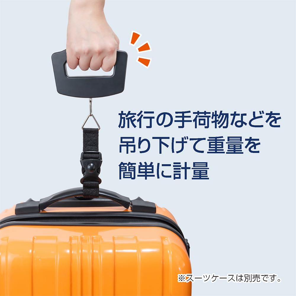 MCO Luggage Scale, Grip Type, Black Z2255