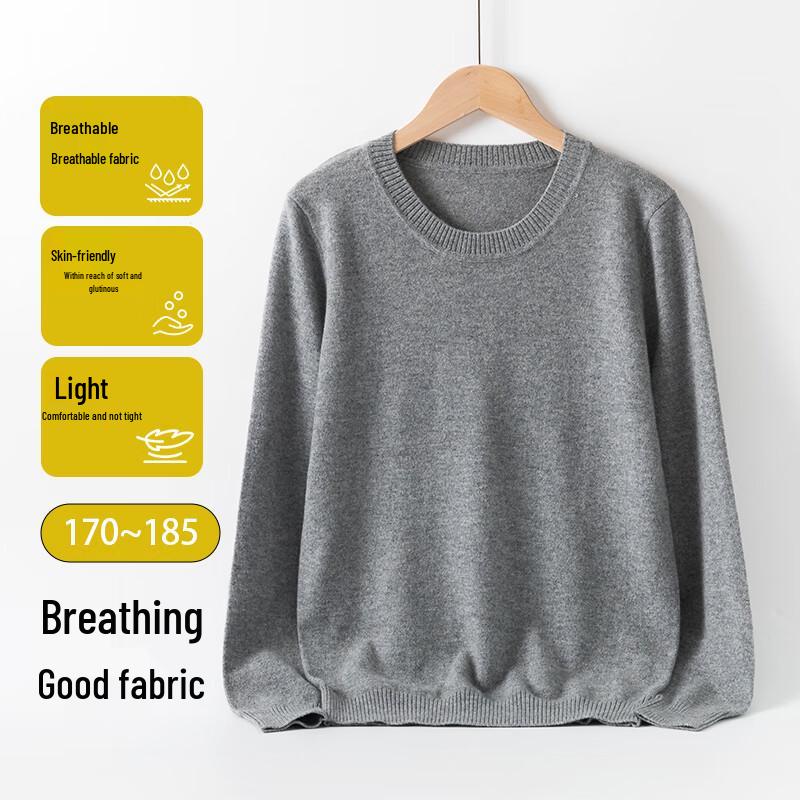 Hengyuanxiang Men's Pure Baby Cashmere Sweater