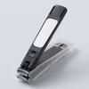 Kai Nail Clippers Type 001S Black Curved Made In KE0120 Blade, Japan,