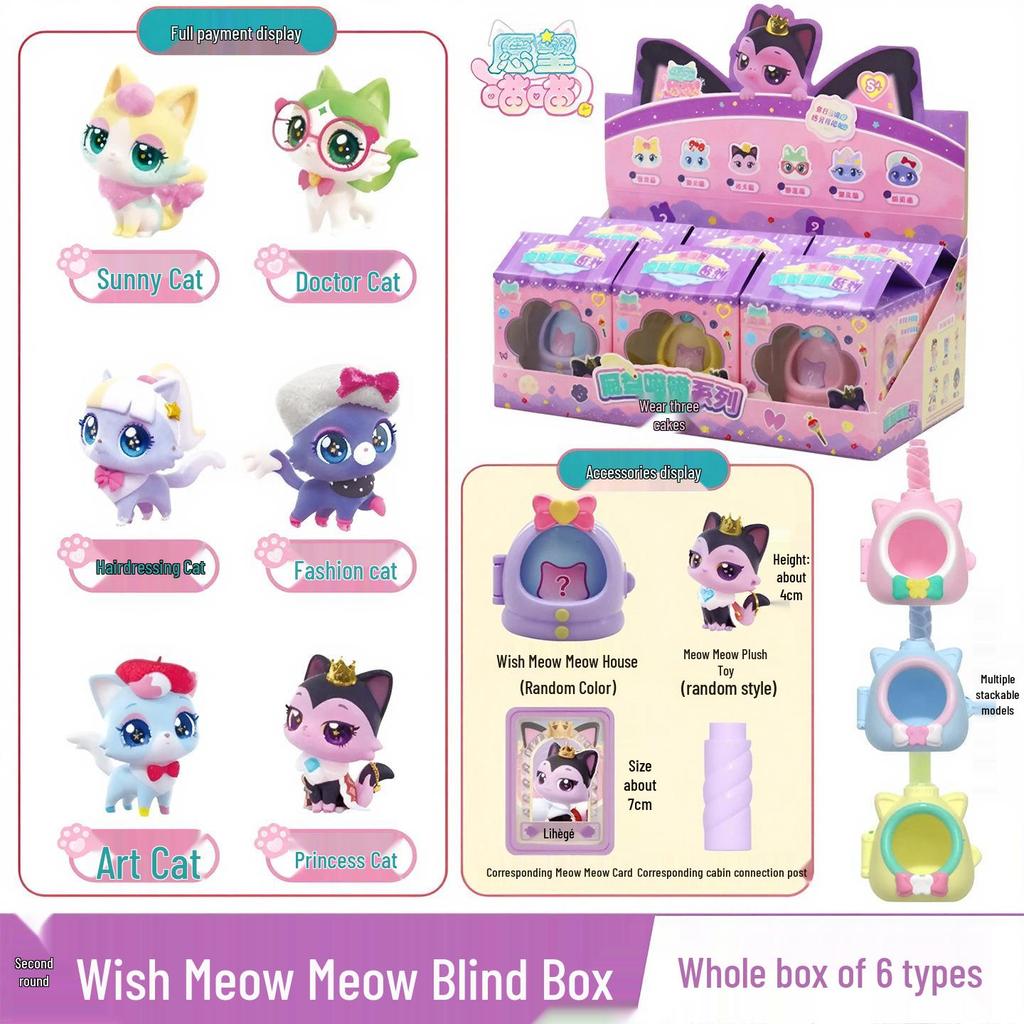 Beautiful Kitten Plush Toy Princess - Wish Meow Meow Birthday Gift for Girls