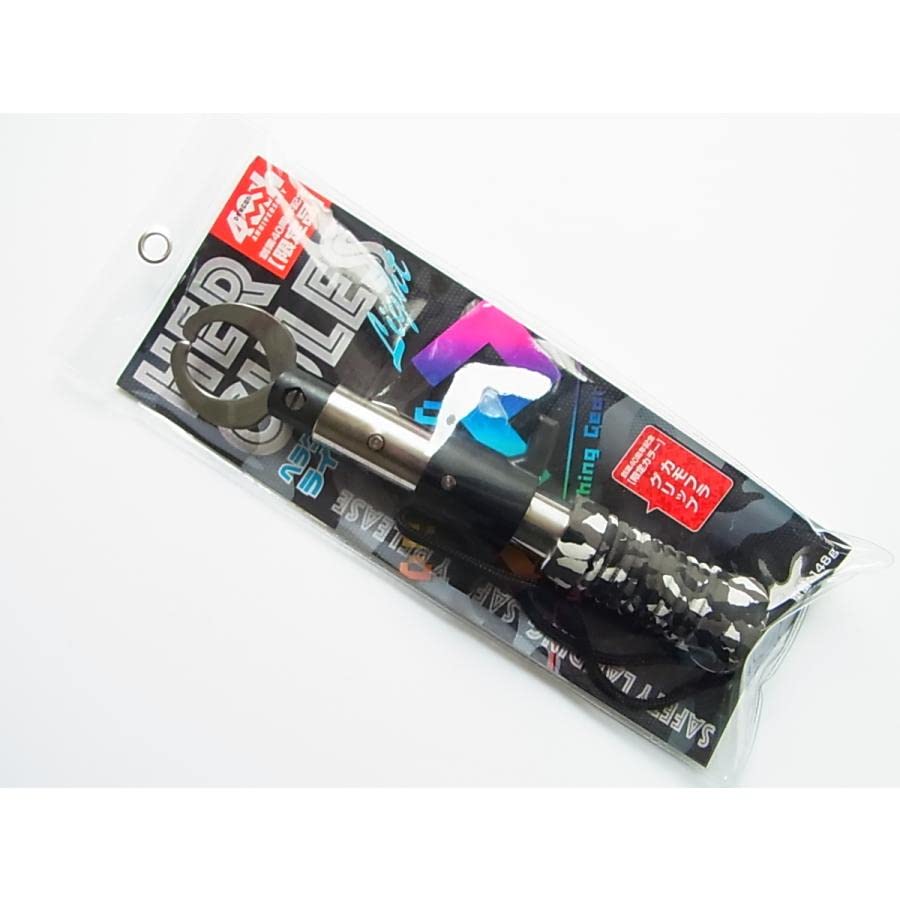 Marushin Fishing Tackle Hercules Light 40th Anniversary Model Boga Grip