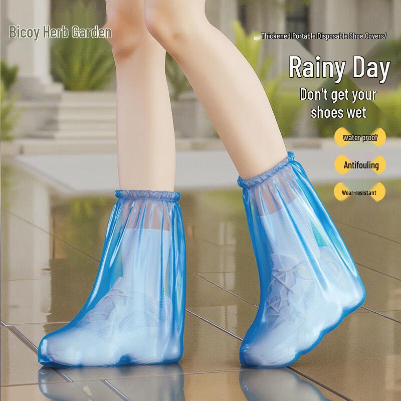 Unisex Thickened High-Top Disposable Rain Shoe Covers