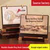2026 Chinese Style Wooden Desk Calendar - Office Desktop Ornament & Gift