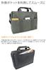 (Porter) PORTER 2way Briefcase (S) Shoulder Bag Business Bag [STAGEStage] 620-08285 3. Navy