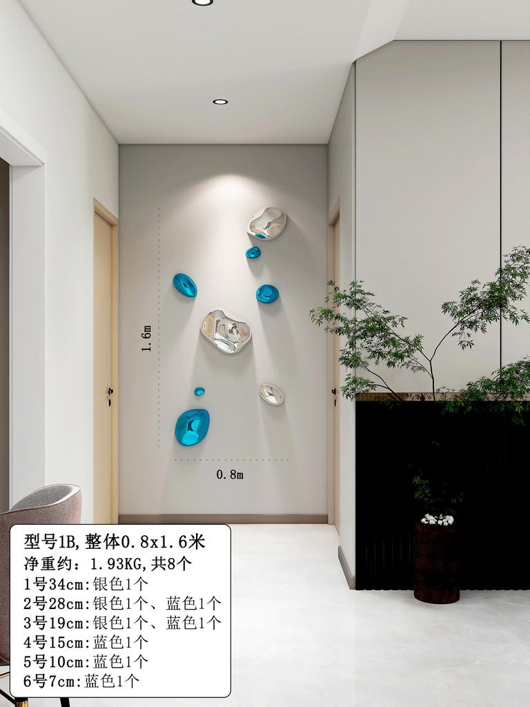 Electroplated Stone Wall Decoration for Hallway Entrance Abstract 3D Stone Wall Hanging Metallic Look Irregular Wall Ornament