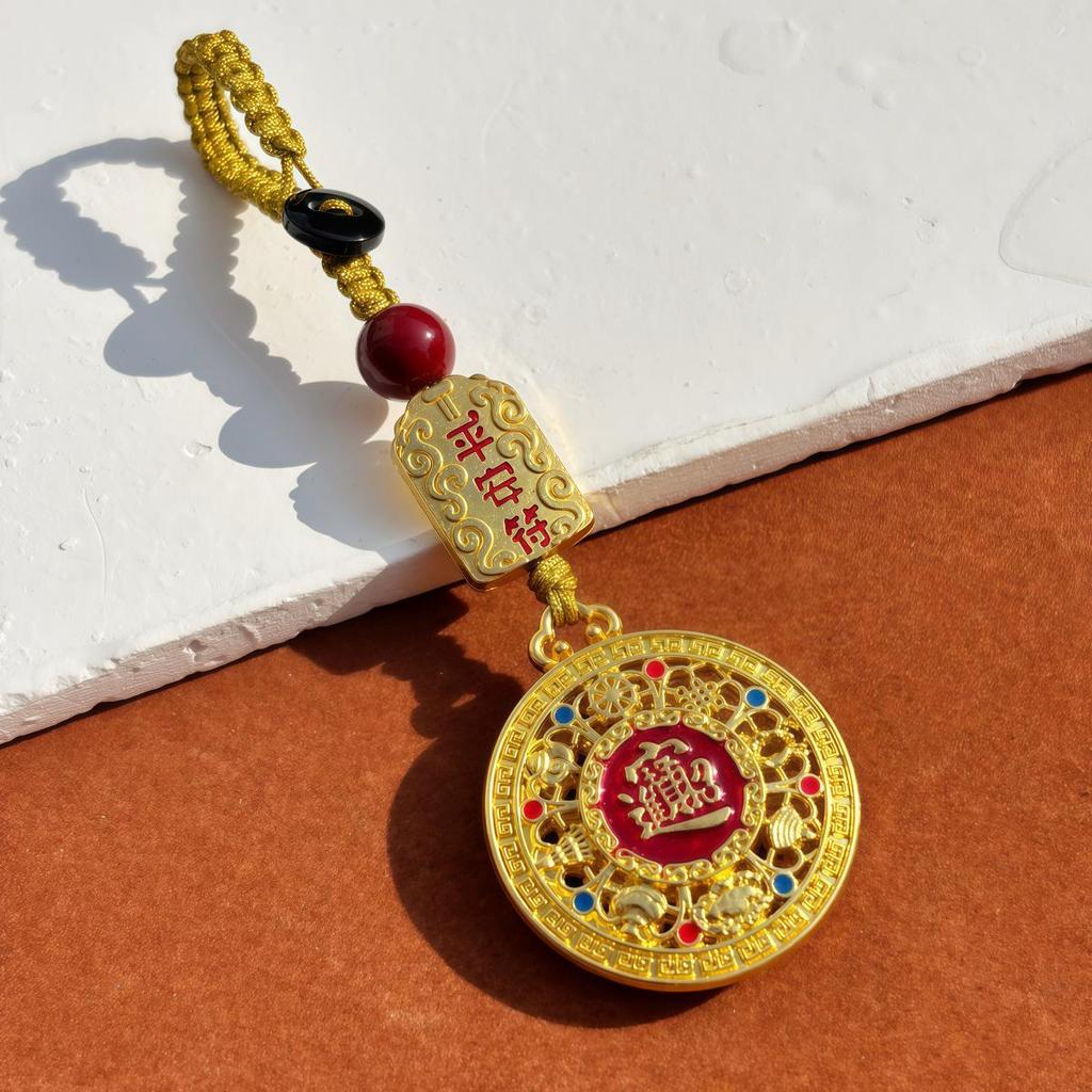 Fünf Segnungen Chinesischer Schlüsselanhänger Anhänger: Retro-Charm aus Goldlegierung mit Fu-Zeichen