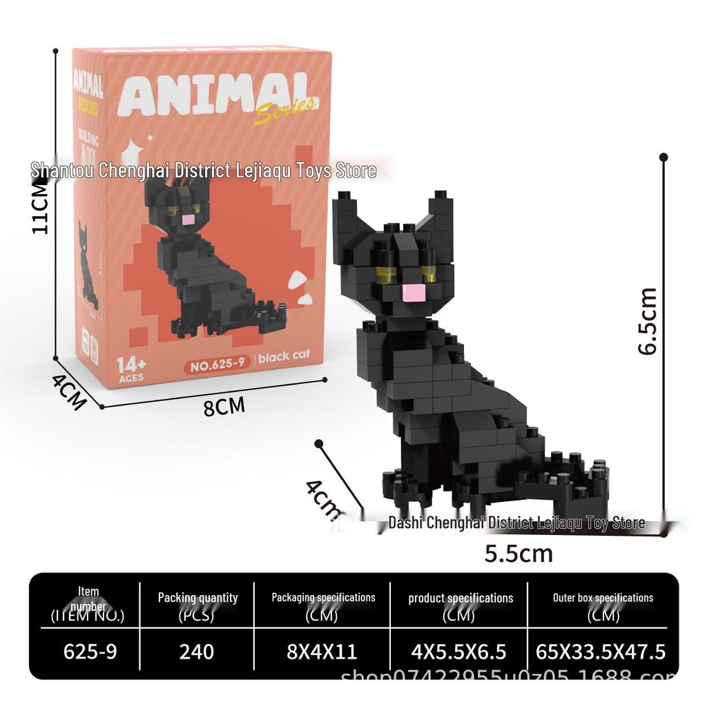 Cross-border Micro Building Blocks: Cute Cat & Dog Party Edition