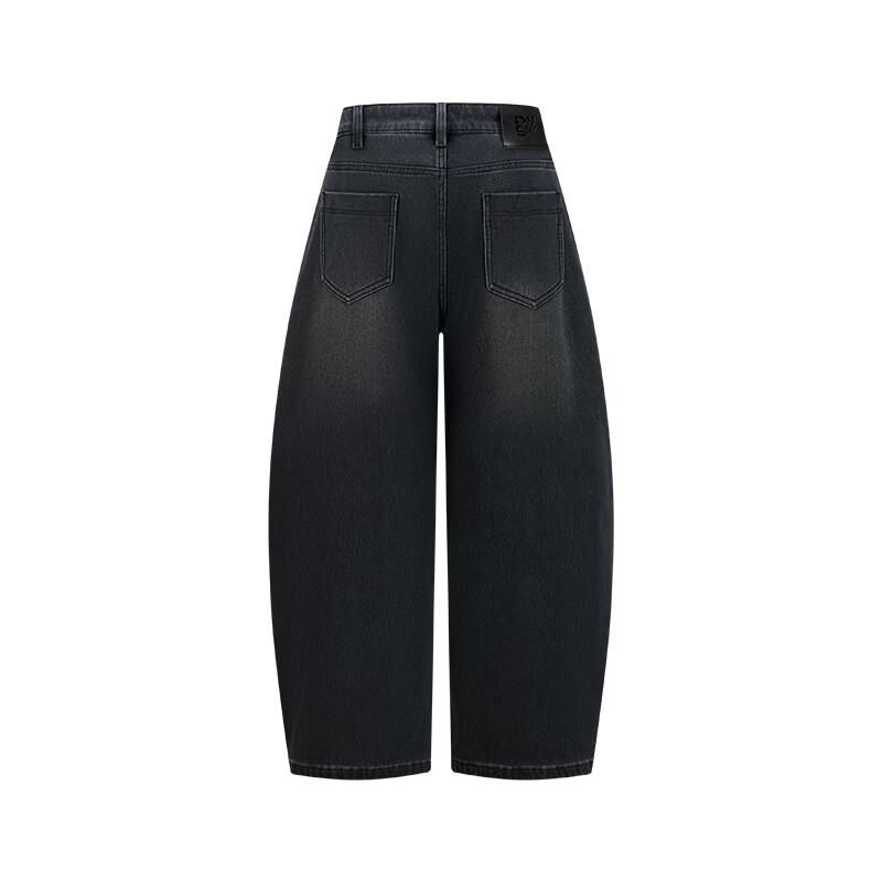 Navigare Men's Fleece-Lined High-Elasticity Balloon Jeans