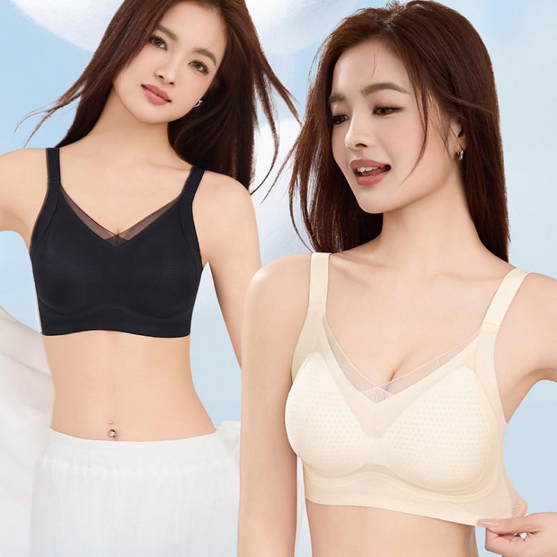 Cool Seamless Bras Women Thin Push Up Breathable Support Small Large Cups