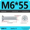 GB819 Zinc-Plated Carbon Steel Phillips Countersunk Screws: M2-M10