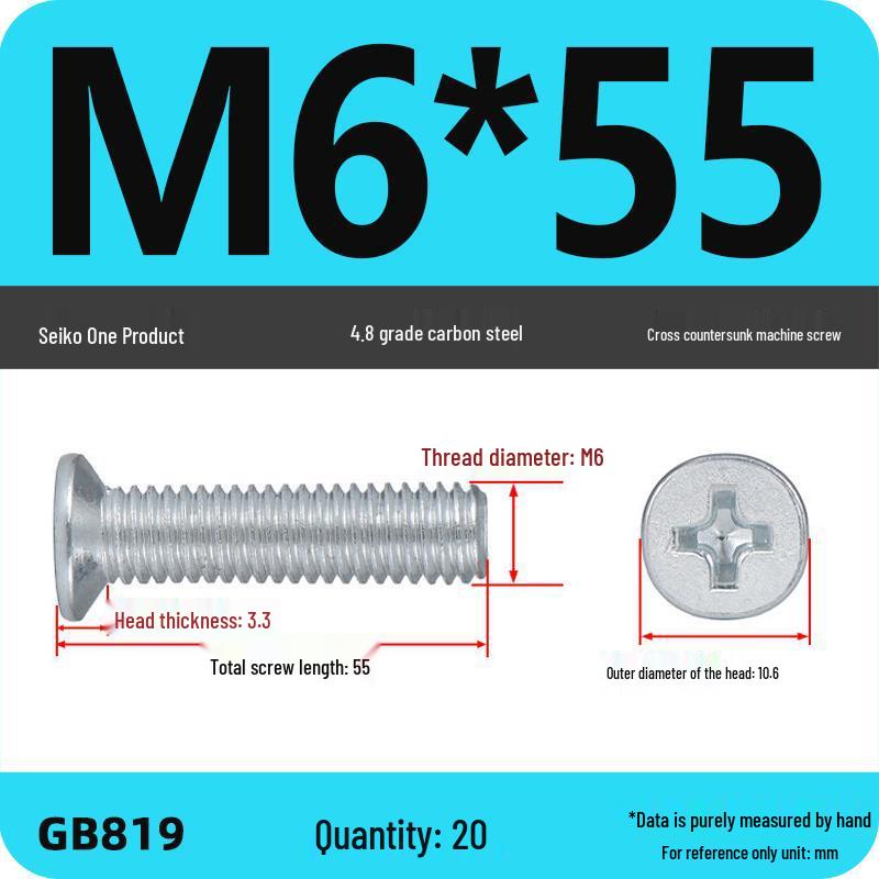 GB819 Zinc-Plated Carbon Steel Phillips Countersunk Screws: M2-M10