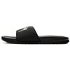 Benassi Stussy Black DC5239-001